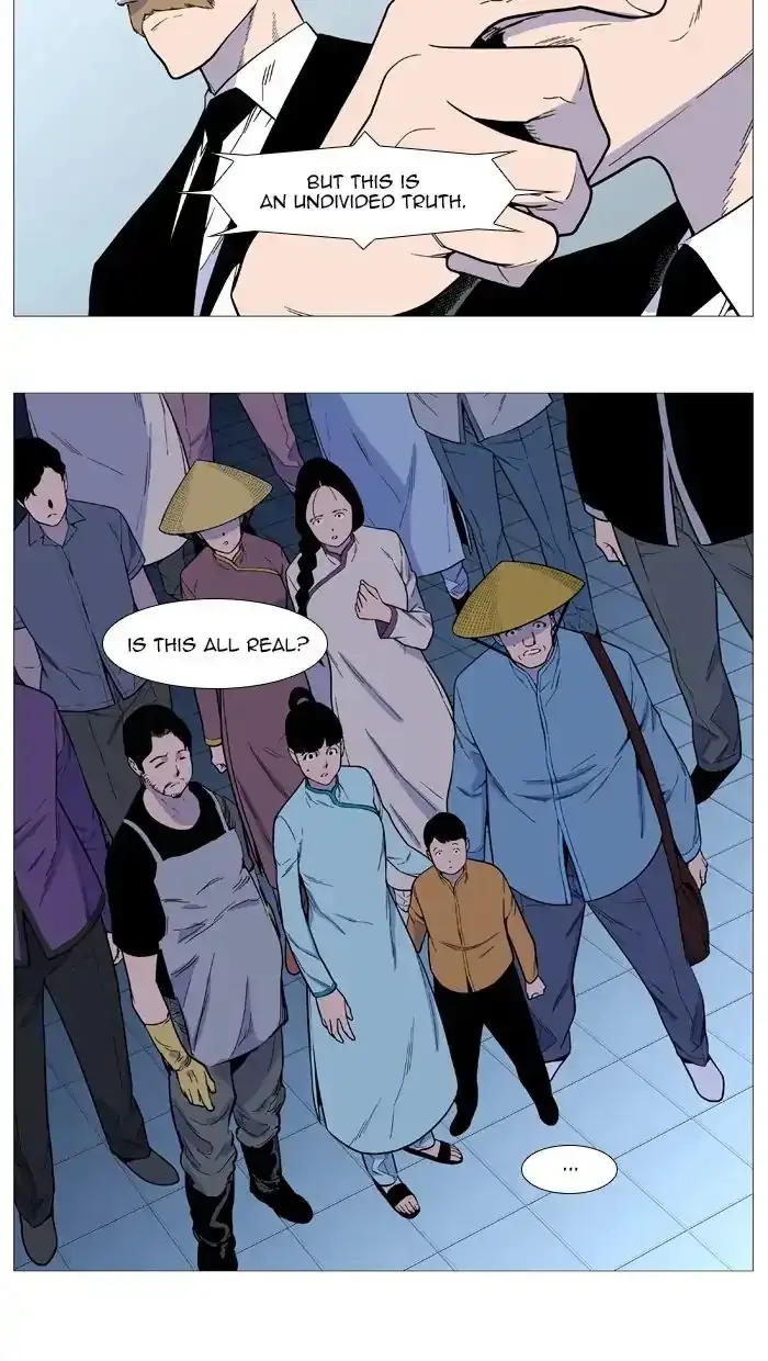 Noblesse Chapter 542 page 41