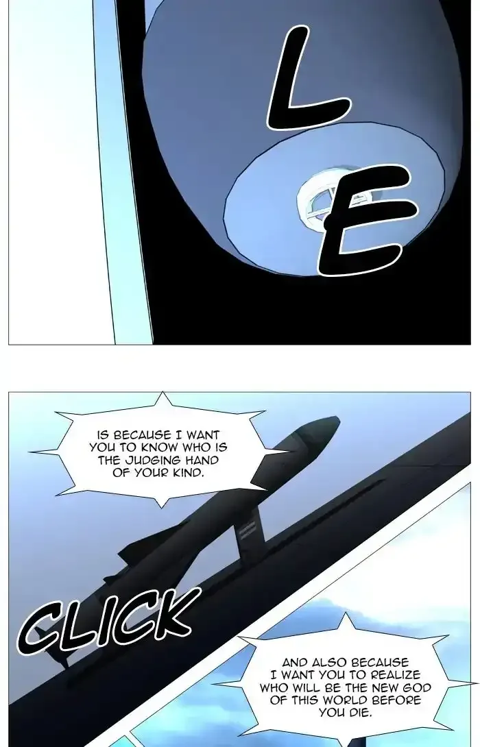 Noblesse Chapter 542 page 43