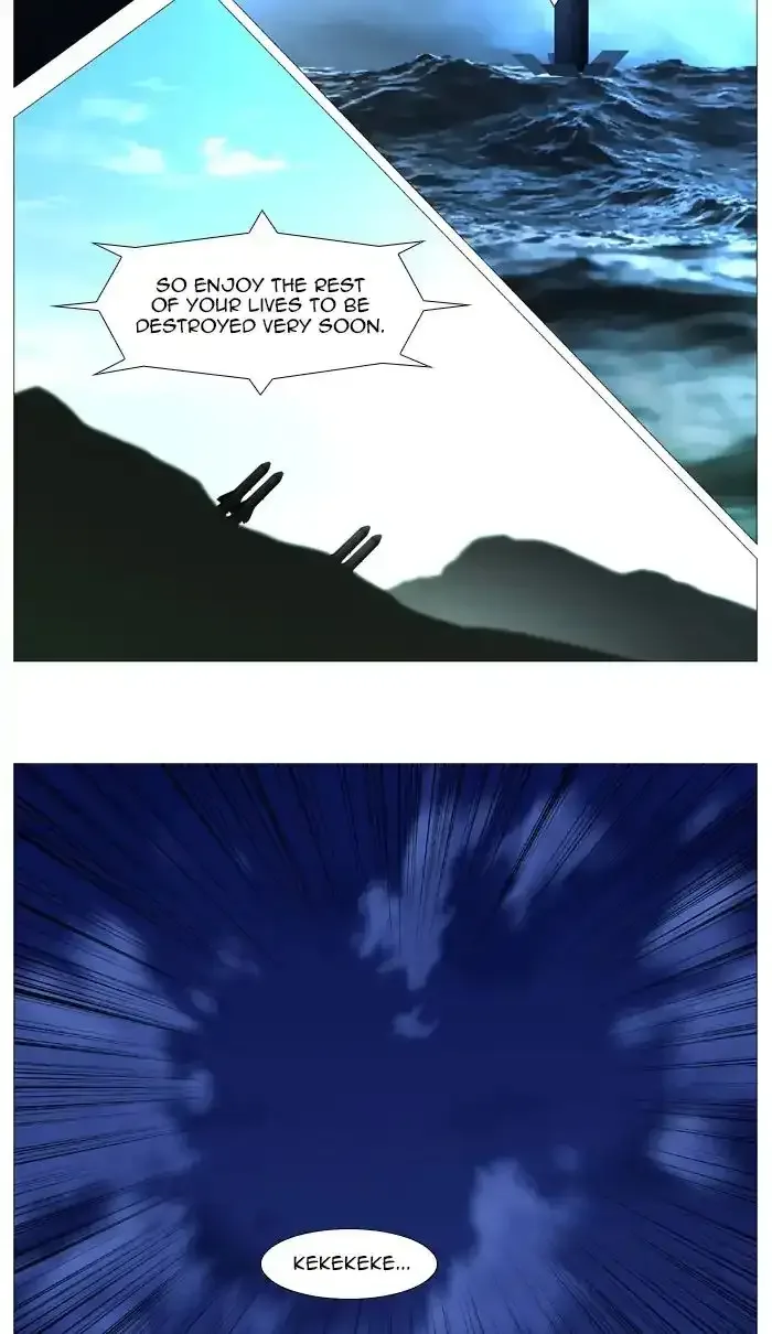 Noblesse Chapter 542 page 44