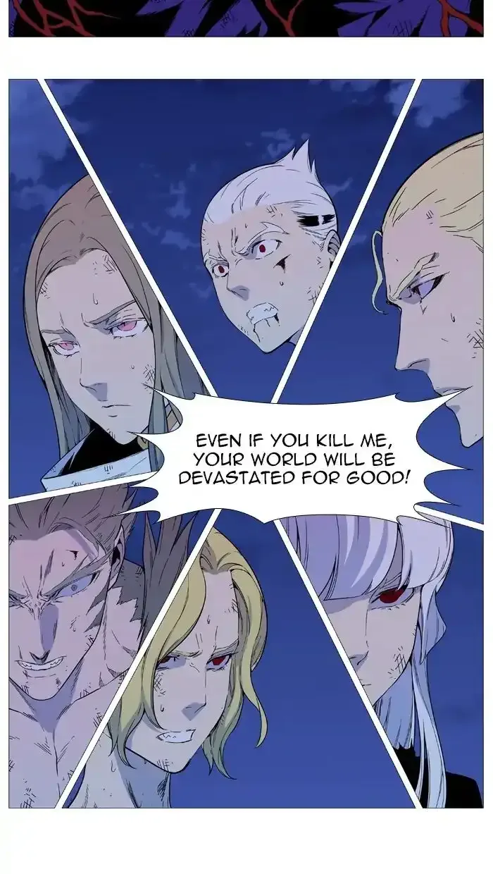 Noblesse Chapter 542 page 46