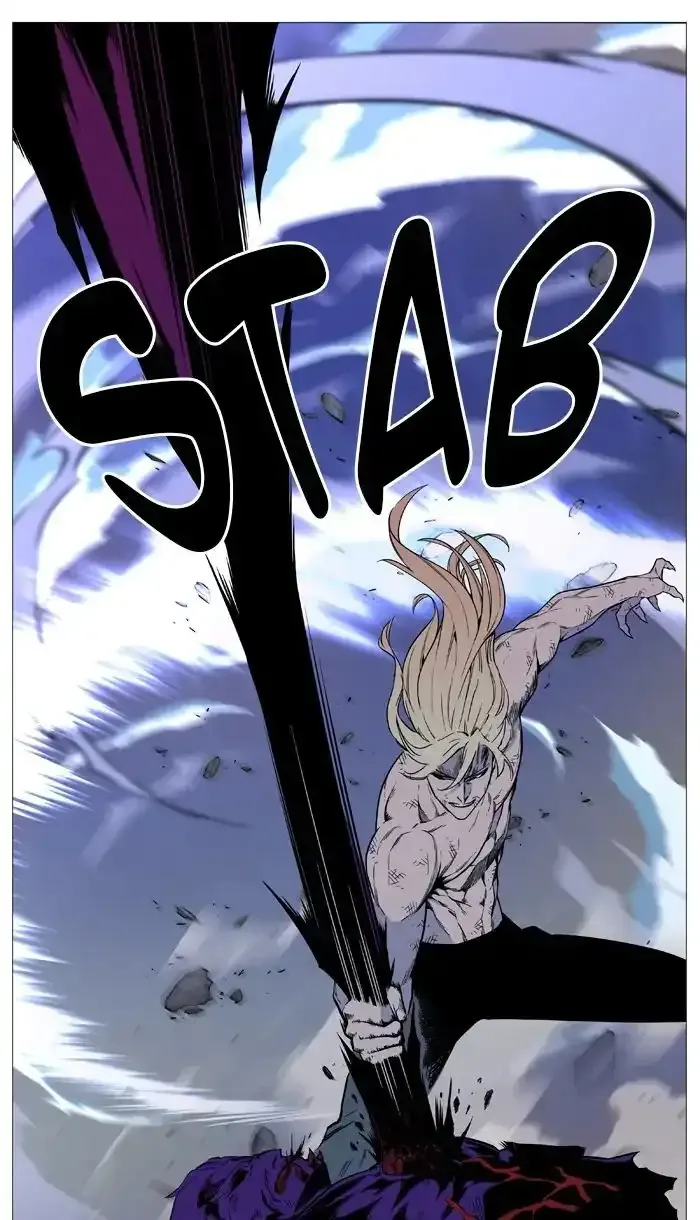 Noblesse Chapter 542 page 47