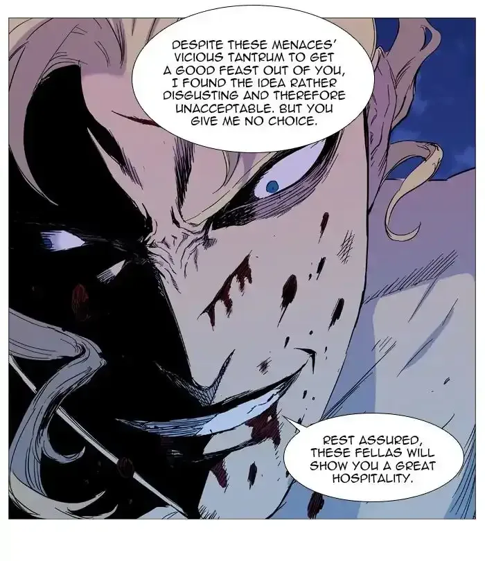 Noblesse Chapter 542 page 49