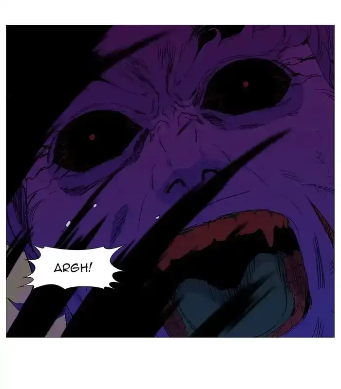 Noblesse Chapter 542 page 50
