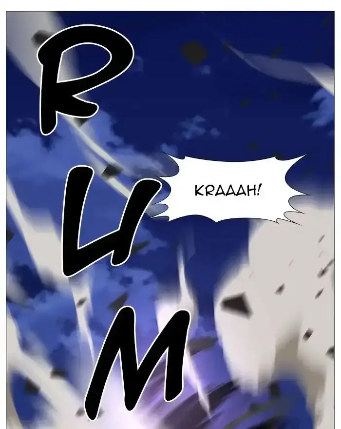 Noblesse Chapter 542 page 51