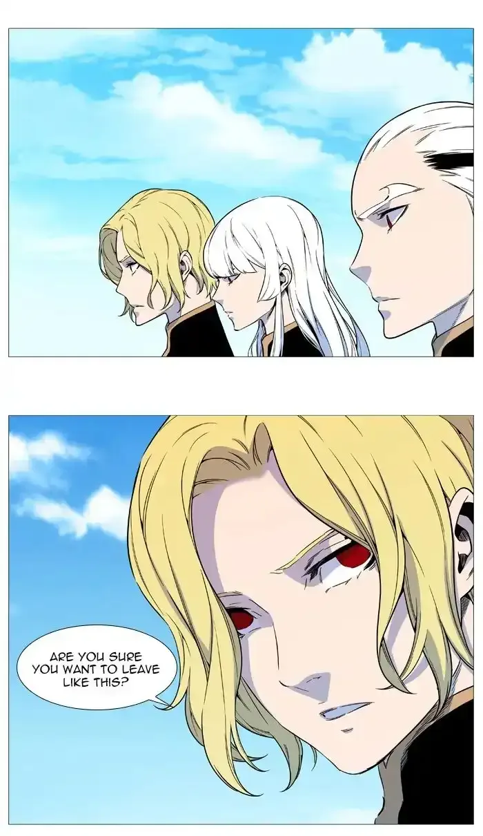 Noblesse Chapter 545 page 7