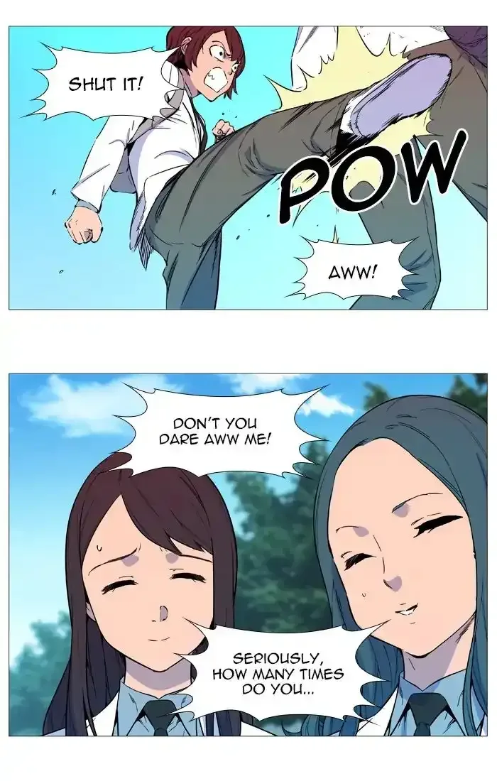Noblesse Chapter 545 page 4