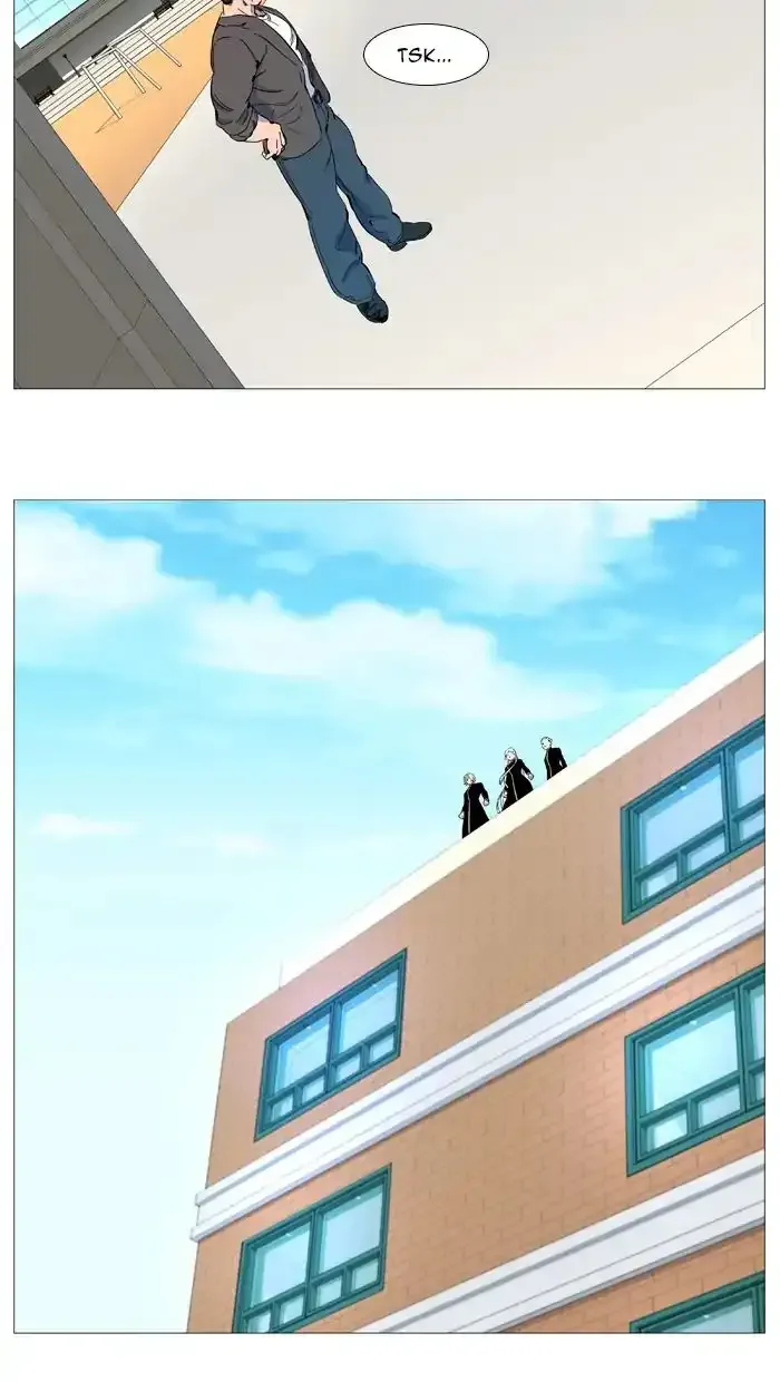 Noblesse Chapter 545 page 6