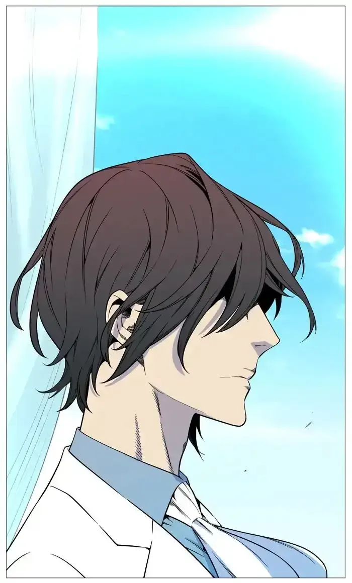 Noblesse Chapter 545 page 24