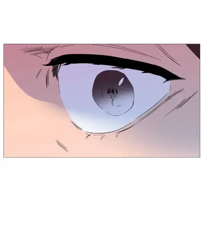Noblesse Chapter 545 page 23