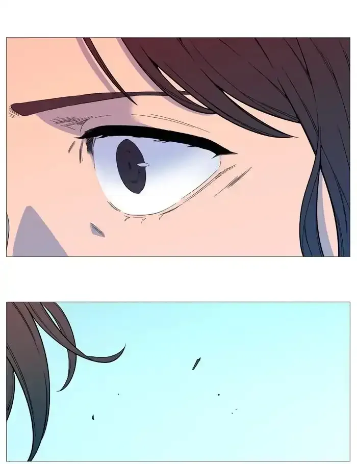Noblesse Chapter 545 page 22
