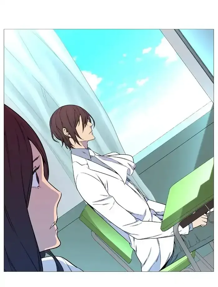 Noblesse Chapter 545 page 25