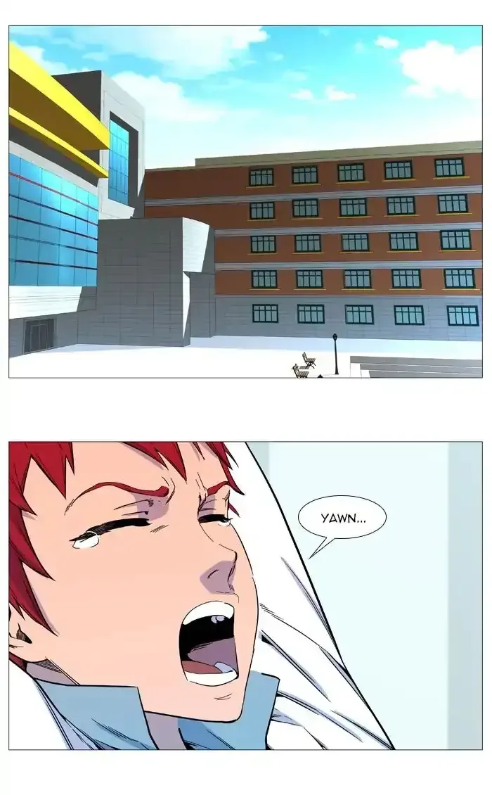 Noblesse Chapter 545 page 19