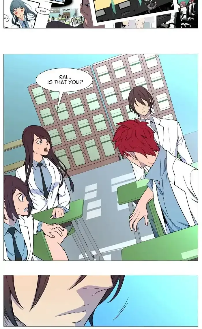Noblesse Chapter 545 page 29