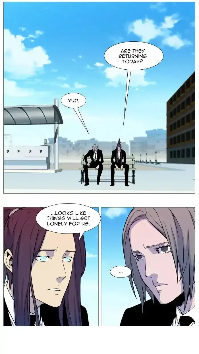 Noblesse Chapter 545 page 10