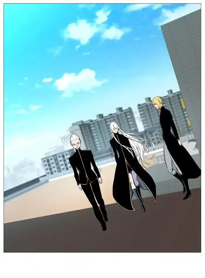 Noblesse Chapter 545 page 9