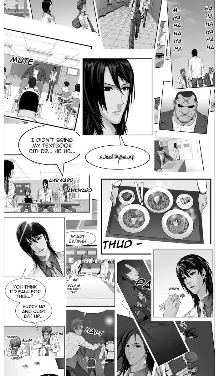 Noblesse Chapter 545 page 27
