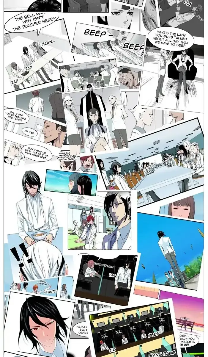 Noblesse Chapter 545 page 28
