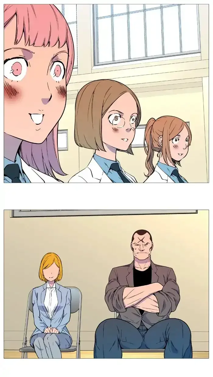 Noblesse Chapter 545 page 14