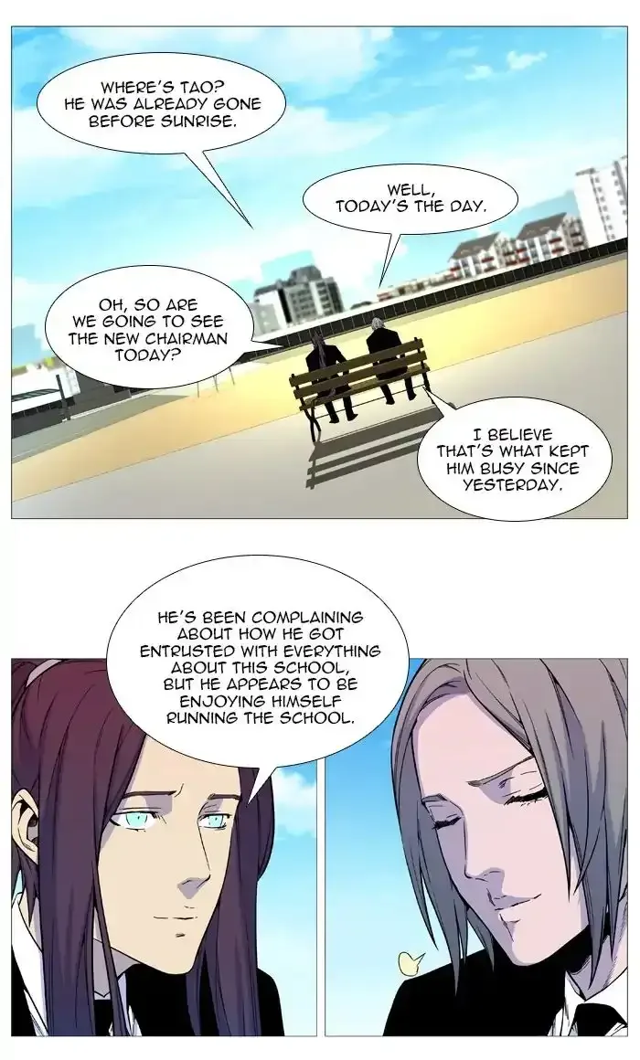 Noblesse Chapter 545 page 11