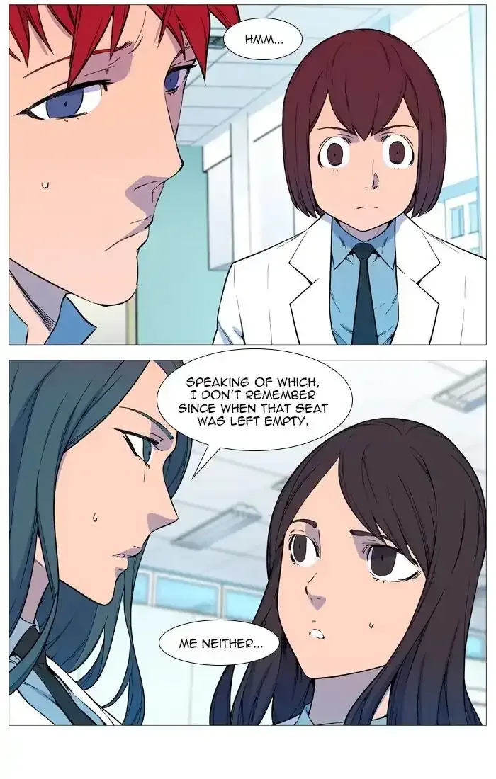 Noblesse Chapter 545 page 18