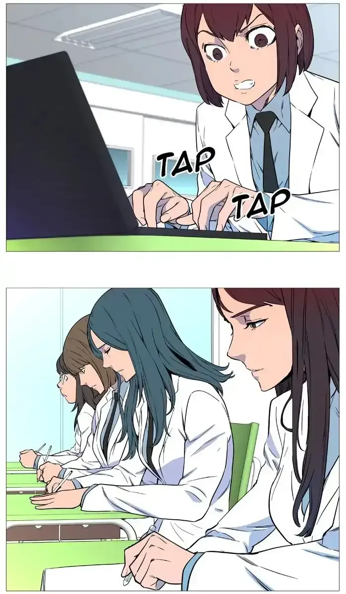 Noblesse Chapter 545 page 21