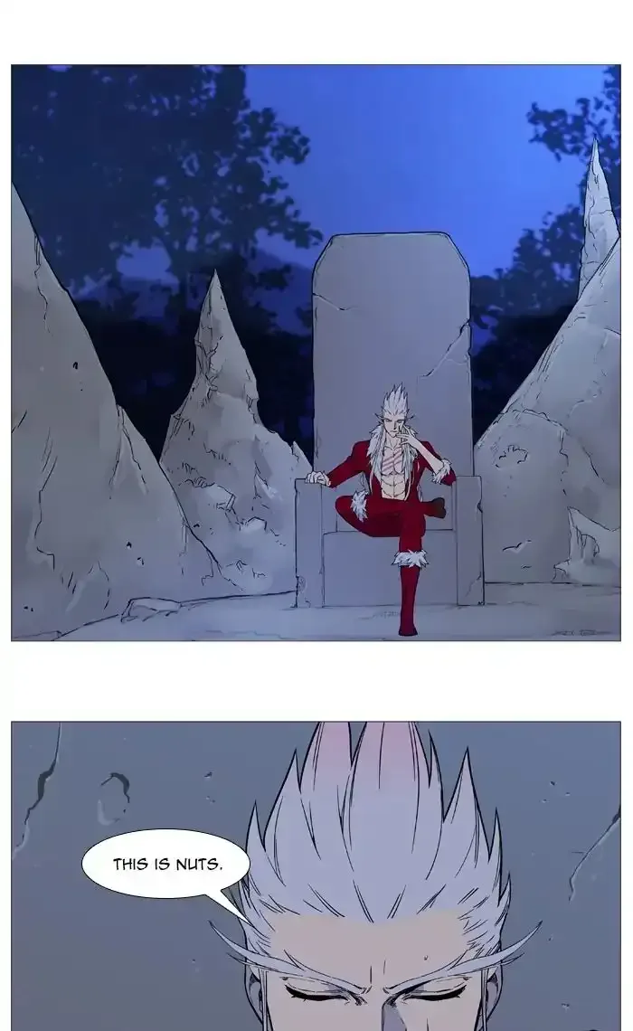 Noblesse Chapter 545 page 37
