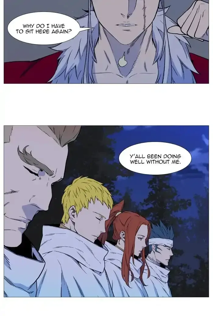 Noblesse Chapter 545 page 38