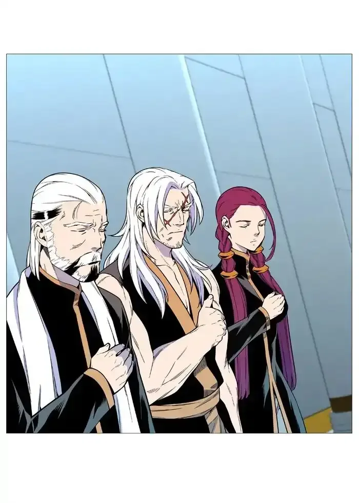 Noblesse Chapter 545 page 40