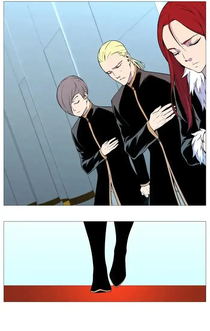 Noblesse Chapter 545 page 41