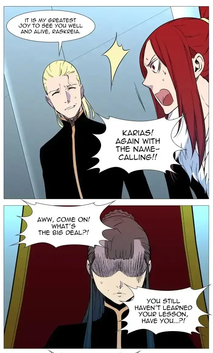 Noblesse Chapter 545 page 44