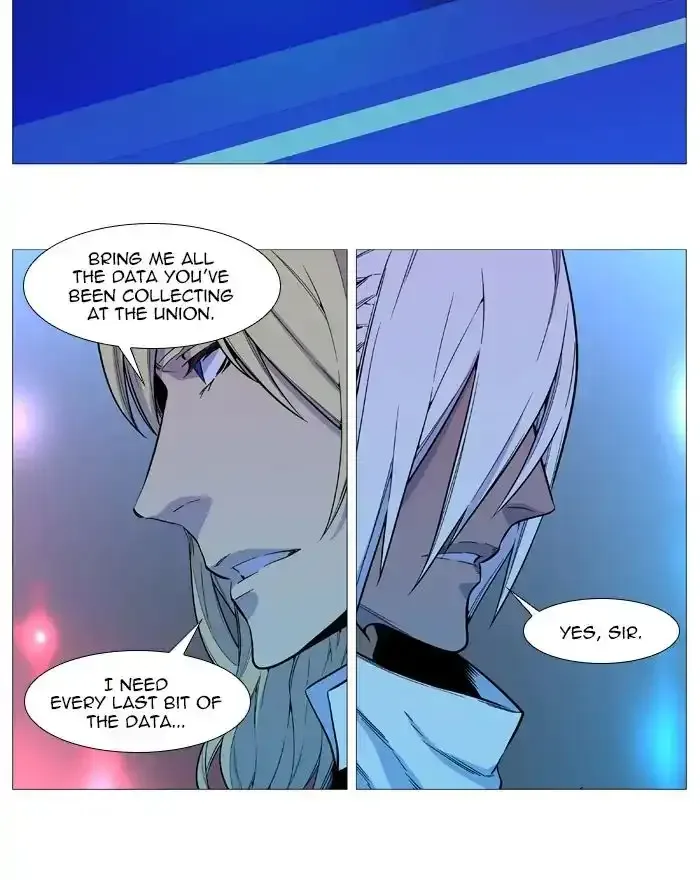 Noblesse Chapter 545 page 48