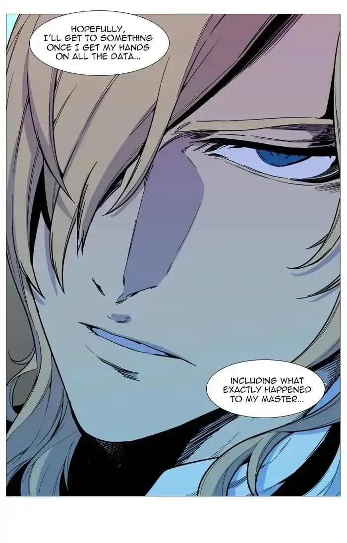 Noblesse Chapter 545 page 49