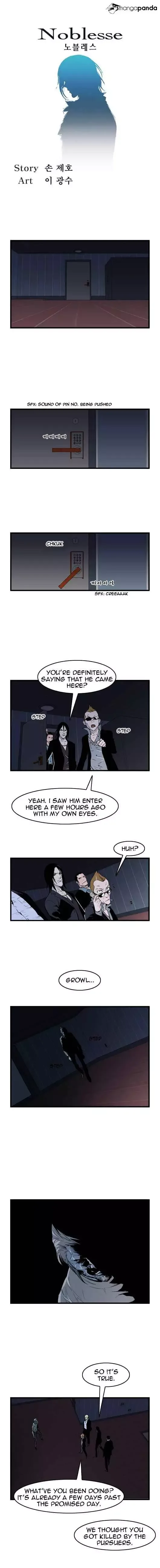 Noblesse Chapter 58 page 1