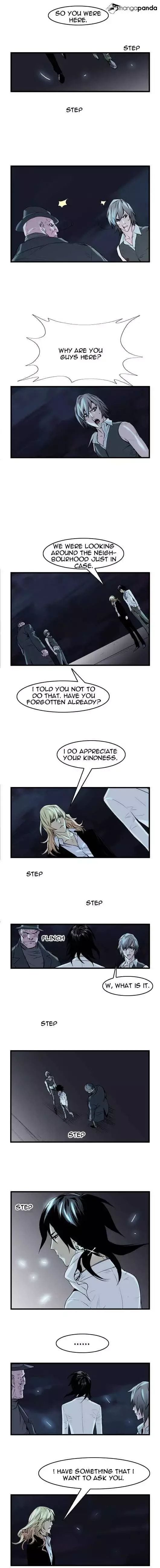 Noblesse Chapter 59 page 2