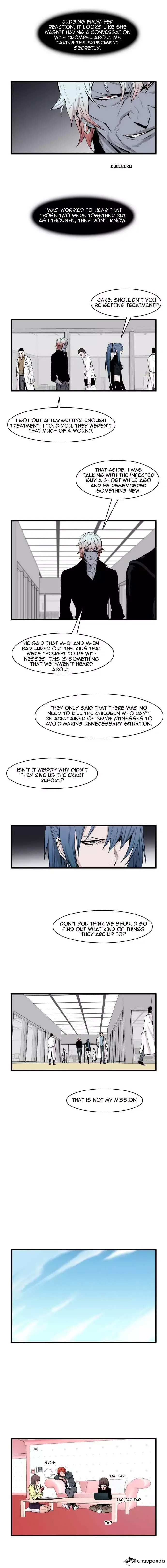 Noblesse Chapter 60 page 3