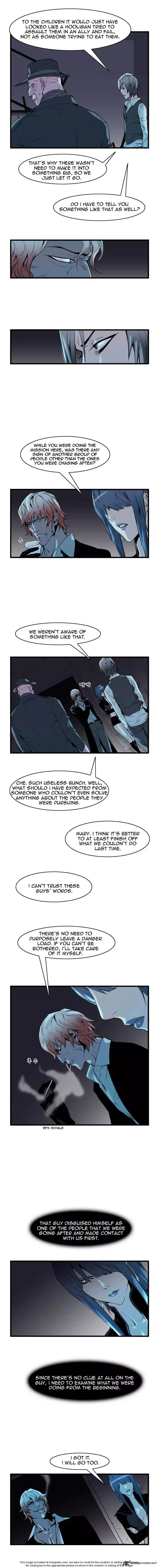 Noblesse Chapter 61 page 4
