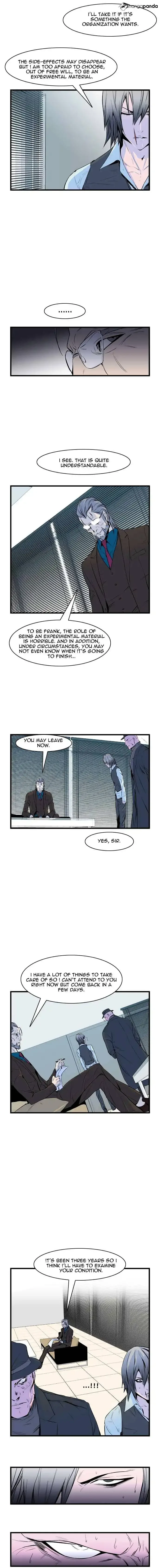 Noblesse Chapter 62 page 5