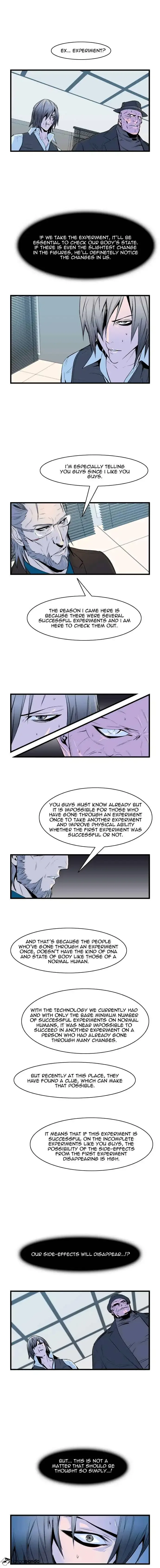 Noblesse Chapter 62 page 3