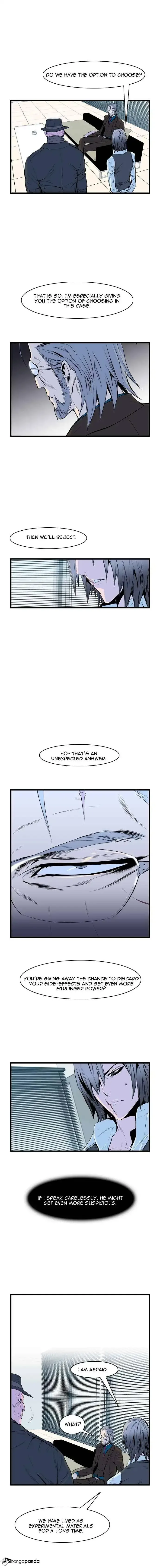 Noblesse Chapter 62 page 4