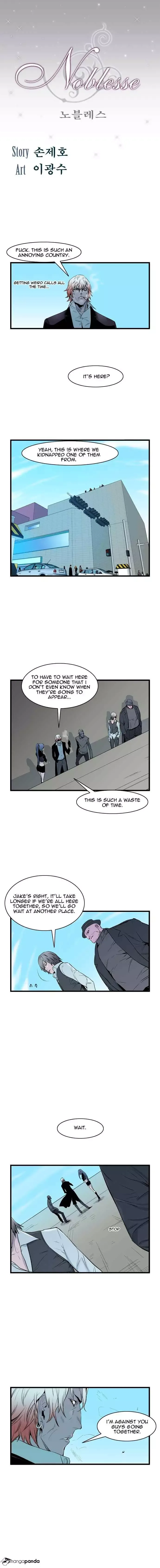 Noblesse Chapter 64 page 1