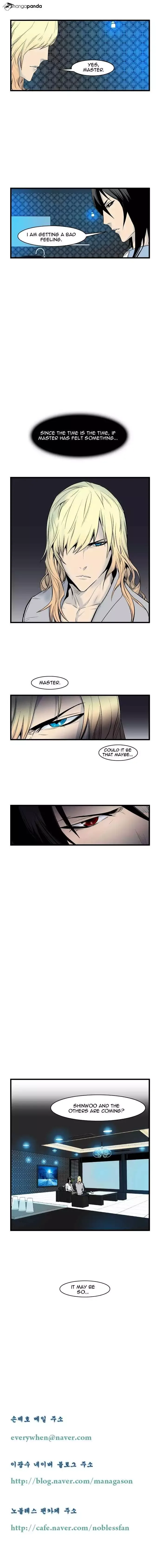 Noblesse Chapter 64 page 6