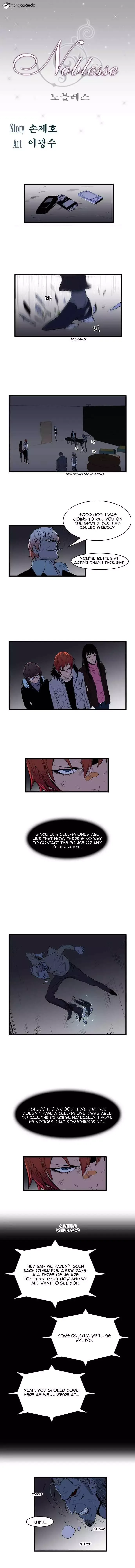Noblesse Chapter 68 page 1
