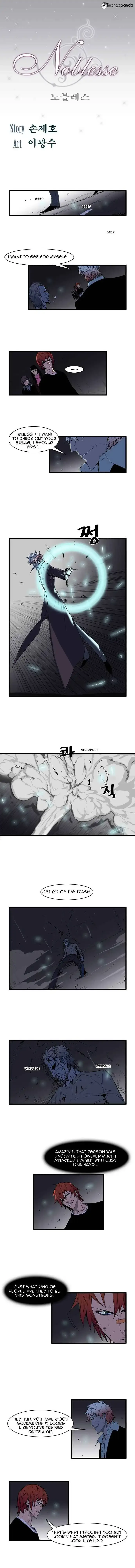 Noblesse Chapter 69 page 1