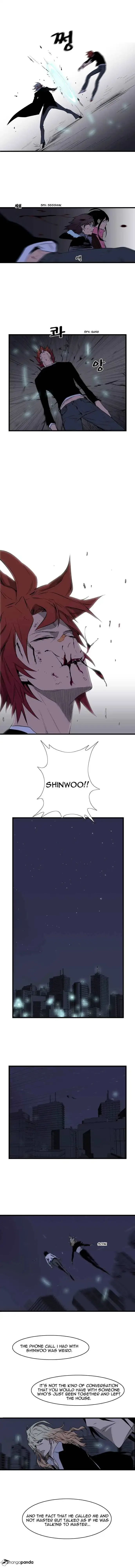 Noblesse Chapter 69 page 4