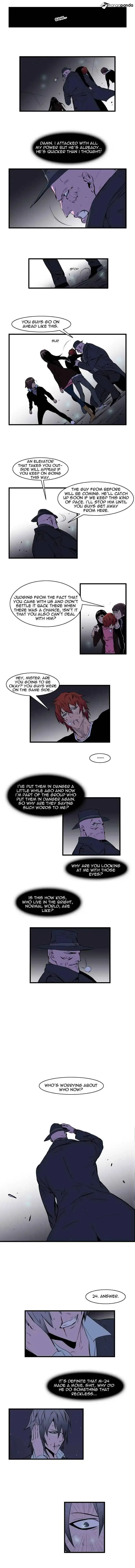 Noblesse Chapter 71 page 3