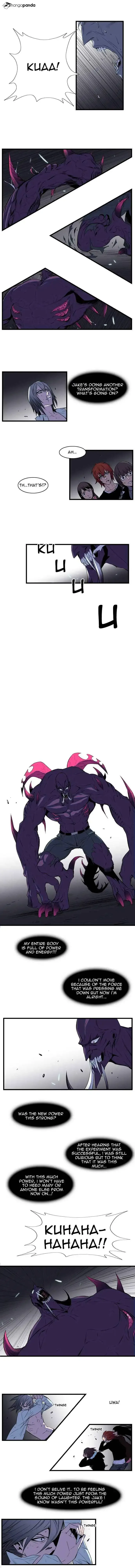 Noblesse Chapter 77 page 4