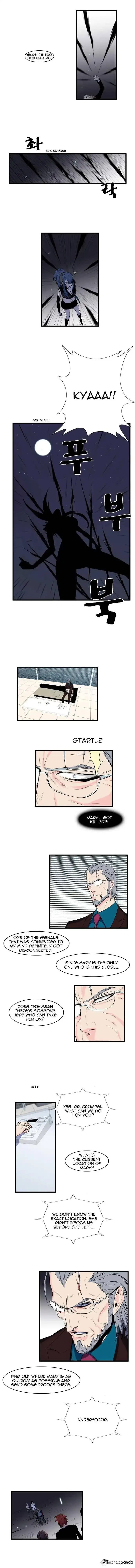 Noblesse Chapter 77 page 2