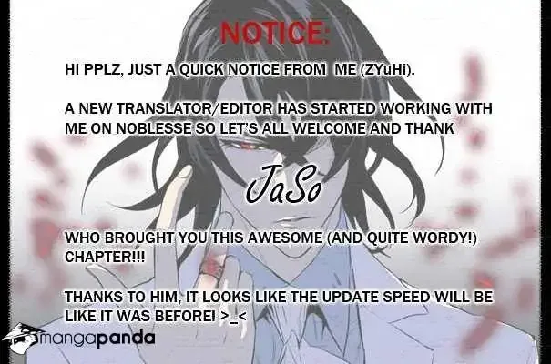 Noblesse Chapter 78 page 10