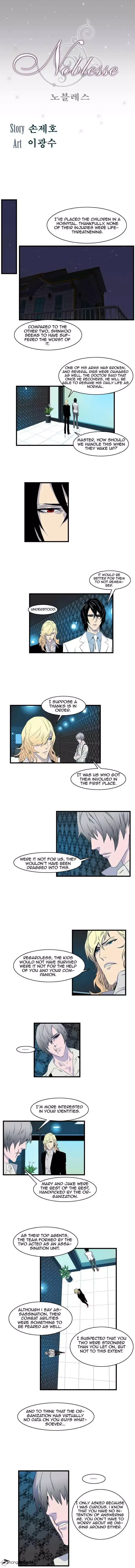 Noblesse Chapter 79 page 1