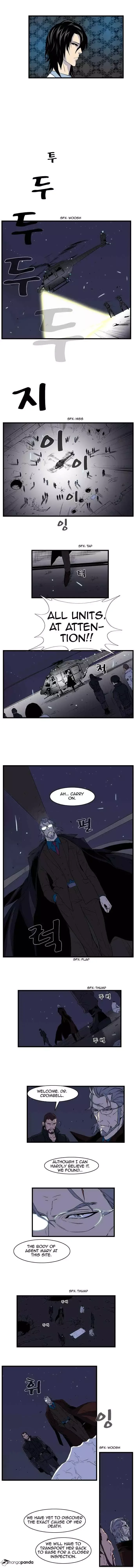 Noblesse Chapter 79 page 3